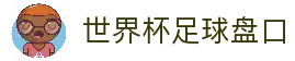 客户端下载